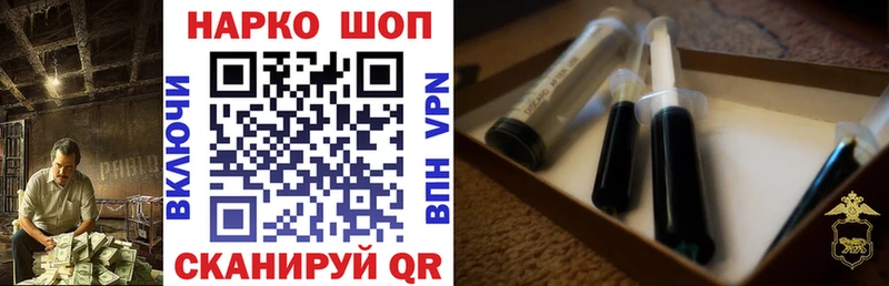 Где можно купить наркотики Альметьевск Alpha-PVP hydra маркетплейс МЕФ ГАШ Канабис АМФ