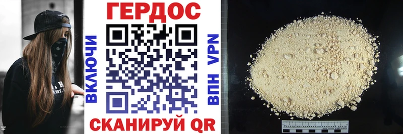 площадка как зайти  Альметьевск  Героин гречка  mega сайт 
