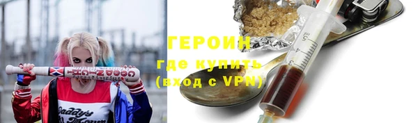 спиды Абдулино