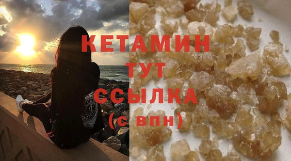 твердый Вязьма