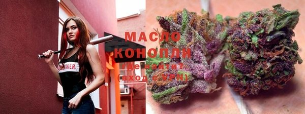 спиды Абдулино