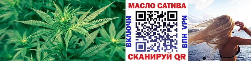 даркнет сайт  Альметьевск  Дистиллят ТГК Wax 